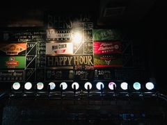 -火鬼 PYRO(五道口店)