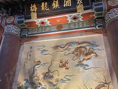 -梅龙镇酒家(南京西路总店)