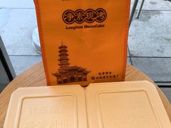 -龙华素斋(龙华路店)