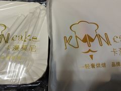 -卡漫莫尼蛋糕(徐汇店)