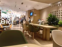 大堂-奈雪的茶(新天地广场PRO店)