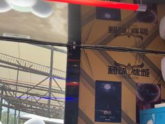 -移动谜城·大笨象密室逃脱(五棵松店)