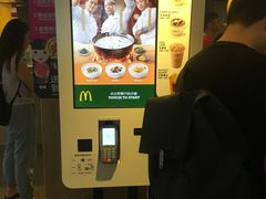 -麦当劳(静安寺店)