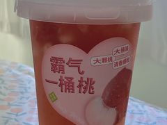 -奈雪的茶(石厦时代广场店)