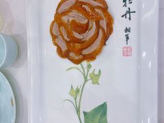 -北京全聚德(王府井店)