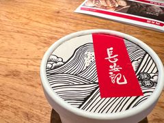 -长安记·大美陕菜(朝阳大悦城店)