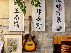 -猫岛主趣味餐厅(鼓浪屿店)