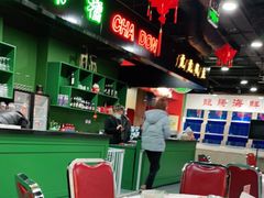 -虎虎龙虾大排档(双井店)