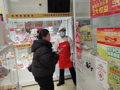 -味多美蛋糕(安贞桥东店)