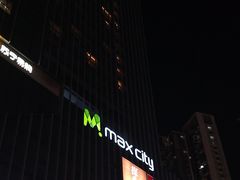-百佳华佳漾里(坂田店)
