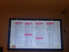 -阿琴面馆(武林路店)