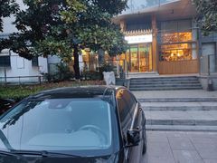 -朴大人炭烤·韩国料理(奥帆中心海尔洲际店)