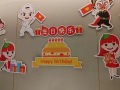 -海底捞火锅(高新万达店)