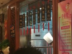 -潮汕牛肉火锅(铁西店)