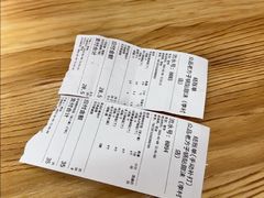 -众品老方子锅贴甜沫(李村店)