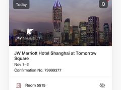 -上海明天广场JW万豪酒店