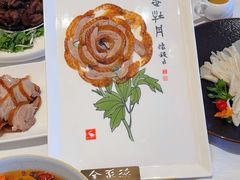 -北京全聚德(方庄店)