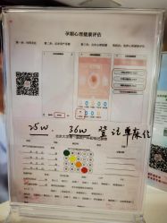 点击看大图 -北京大学第一医院妇产儿童医院