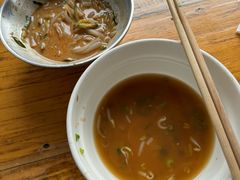 -郭记豌豆鲜粉