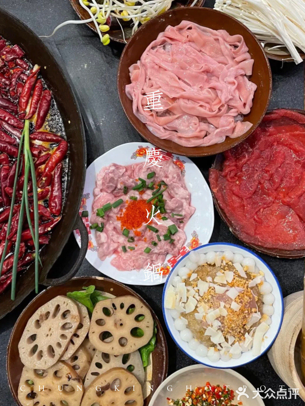 重庆火锅🍲｜打个飞的来吃火锅3.0【黄司机火锅】🚕 超红‼️♨️