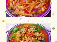 -彭记铁锅肥肠(东四总店)