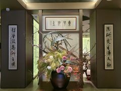 -东莱海上(长宁来福士店)