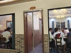 -李东农庄(中南百草园地标店)