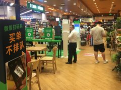 -百佳永辉超市(来福士广场店)