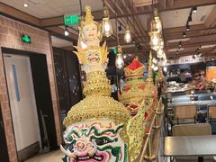 -Home Thai·泰谣(王府井apm店)