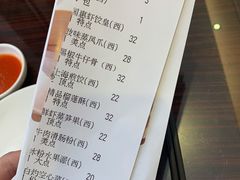 -连江国惠大酒店(连江店)
