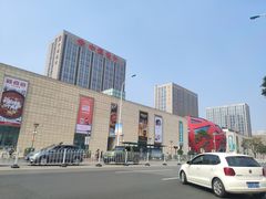 -鹏欣水游城