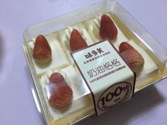 -味多美蛋糕(杨闸环岛店)