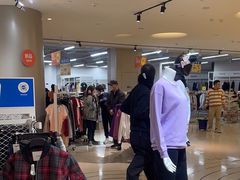 -BIGOFFS 超级折扣(仁恒伊势丹店)