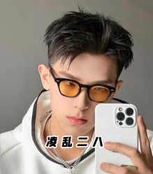 -贝勒爷专业男发