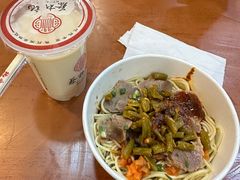 -蔡林记(黄鹤楼店)
