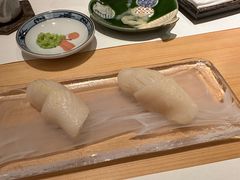 -嶺寿司