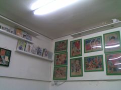 -做了不起的80后