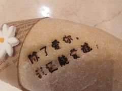 -宜昌富力皇冠假日酒店·咖啡1号西餐厅