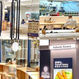 上海宝藏日式拉面店🍜大块叉烧肥而不腻