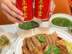 -厝包四点金·潮宴(太古仓店)