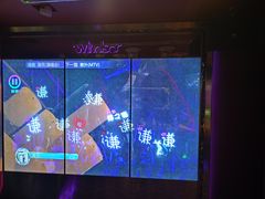 -温莎KTV(珠江路店)