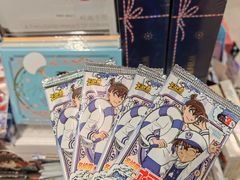 -畹町(公益西桥华联店)