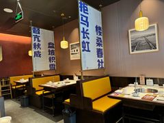 -涿派·炝锅鱼(涿州店)