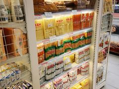 -百年义利(福长街店)