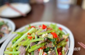 Celery with Pork Belly