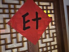 -E+有冰工厂·昆仑寒宫2(五角场店)