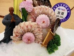 -尚海豆捞(乐虹坊店)