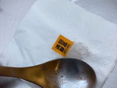 -满记甜品(北京东坝万达店)