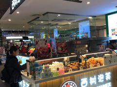 -西树泡芙(静安大悦城店)