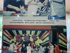 -盱眙红叶龙虾(金源北路店)